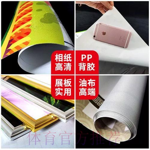 获取世界杯下注APP下载入口地址指南 获取世界杯下注APP下载入口地址指南